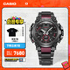 卡西歐（CASIO） G-SHOCK MTG-B3000高端手表防水運動(dòng)男士表石英手表 MTG-B3000BD-1APR-太陽(yáng)能動(dòng)力