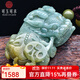 可玉可求保價(jià)11.11 翡翠玉貔貅吊墜 男淡綠色如意貔貅玉石掛件 款五 F3866q