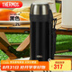 膳魔師（THERMOS）保溫壺2000ML高真空不銹鋼大容量家用水壺熱水瓶FDH-2005-BB