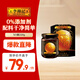 李錦記 XO醬220g 下飯醬 0添加色素香精防腐劑 干貝火腿拌飯拌面火鍋