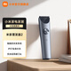 米家理發(fā)器2 電動(dòng)剪發(fā)器 電推子理發(fā)剃頭刀 全身水洗長(cháng)續航 兩檔控速邊充邊用 智能防夾發(fā) 黑色