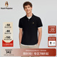 Hush Puppies【柔軟透氣】暇步士男士夏季純棉百搭經(jīng)典翻領(lǐng)刺繡短袖polo衫 黑色-3 L