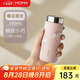 MOMOCONCEPT咖啡杯櫻花迷你保溫杯女士高顏值momo可愛(ài)便攜小容量水杯200ml