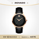 摩凡陀（Movado）瑞士手表現代經(jīng)典腕表機械牛皮男表0607124瑞表禮物送禮