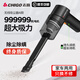 志高（CHIGO）車(chē)載吸塵器迷你無(wú)線(xiàn)便捷手持充電大功率車(chē)家兩用強力大吸力清潔機 120W無(wú)線(xiàn)【收納袋+濾網(wǎng)*4】