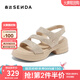 森達(dá)時裝鞋女款2025夏新商場同款復(fù)古厚底休閑涼鞋XML01BL5 杏色 37