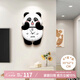 貓九醬2025新款鐘表掛熊貓款鐘客廳奶油風(fēng)簡(jiǎn)約現代壁鐘大氣創(chuàng  )意家用時(shí)鐘
