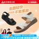 足力健老人鞋外穿媽媽涼鞋夏季透氣平底皮涼鞋軟底女鞋 86122K米色38
