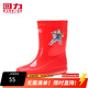 回力童鞋兒童雨鞋新款男童防滑防水鞋子女童寶寶雨靴