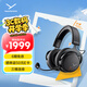 拜雅（beyerdynamic）頭戴式無(wú)線(xiàn)藍牙5.3 三模低延遲高端游戲耳機 MMX200 黑色 多平臺兼容 可拆卸麥克風(fēng)【七夕送禮】