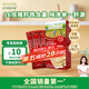 爺爺?shù)霓r(nóng)場(chǎng)嬰幼兒強(qiáng)化鐵豬肝粉6g 兒童寶寶輔食調(diào)味品拌飯料