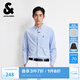 杰克·瓊斯（JACK&JONES）【七夕情人節(jié)禮物】秋季商務長袖襯衫男休閑純棉襯衣男法斗犬刺繡 C39天藍 M 175