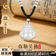 中國黃金彌勒佛足銀項(xiàng)鏈女佛公轉(zhuǎn)運(yùn)珠銀吊墜生日禮物送女友老婆結(jié)婚紀(jì)念日 坐蓮彌勒佛編繩項(xiàng)鏈-銀珠黑
