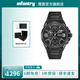 infantry鷹轟領(lǐng)航者全鋼X系列飛鷹手表男款時(shí)尚夜光運(yùn)動(dòng)表生日禮物送男友 爵士黑