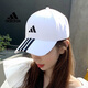 阿迪達斯（adidas）帽子男帽女帽 秋季新款運動(dòng)休閑跑步帽遮陽(yáng)透氣情侶棒球帽鴨舌帽 白色-三條紋/刺繡logo/店長(cháng)主推 OSFM/均碼