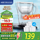 沁園（TRULIVA）凈水壺家用 3.5L大容量 濾芯壽命顯示 四重精濾廚房濾水壺  象牙白 【一機4芯】GS-O3115