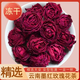 半山農凍干墨紅玫瑰50g 【云南大朵】玫瑰花茶禮物送老婆女友送媽媽