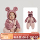 papa爬爬秋冬新款男女寶寶動(dòng)物造型爬服抱抱絨連體衣嬰兒保暖哈衣 粉色 90cm