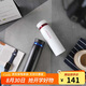 樂(lè)扣樂(lè)扣（LOCK&LOCK）菲特旋蓋輕量保溫杯情侶杯商務(wù)杯 白紅黑藍(lán)450ml*2 LHC4131S602