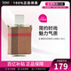 博柏利（BURBERRY）巴寶莉英國倫敦布格男士女士香水 持久留香氛 東方木質(zhì)香七夕禮物 倫敦男士 50ml