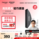 艾蒙拉（AMARAN） 愛(ài)圖仕6090方形柔光箱30120長(cháng)條形格柵攝影燈燈罩附件便攜輪廓光柔光罩輕便攜戶(hù)內外拍攝格柵控光 LightBox30120（30*120））