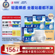 安而康（Elderjoy）防漏安心成人拉拉褲XL60片臀圍>110cm內褲式成人紙尿褲透氣易穿脫