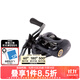 達億瓦（DAIWA）蜘蛛 TATULA 泛用輪 遠投輪 路亞輪水滴輪釣魚(yú)輪魚(yú)線(xiàn)輪
