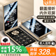 金立（Gionee）W2025 翻蓋老年機4G全網(wǎng)通5000毫安超長(cháng)待機2.8大屏大字大聲音老年手機學(xué)生老人專(zhuān)用功能機 黑金色