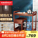 金灶（KAMJOVE）木雕可移動(dòng)茶車整套茶具 燒水壺一體全自動(dòng)茶盤實(shí)木功夫茶桌套裝 搭配H-K9茶藝爐
