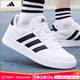 阿迪達斯 （adidas）男鞋板鞋 25秋季新款運動(dòng)鞋透氣輕便白色休閑鞋低幫鞋子男 時(shí)尚板鞋/小白鞋/熱推款 42