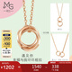 周生生七夕禮物薄荷系列雙環(huán)18K玫瑰金項(xiàng)鏈環(huán)環(huán)相扣吊墜91873U47厘米