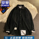 羅蒙（ROMON）秋冬襯衫男士長(cháng)袖寬松潮打底加絨加厚保暖襯衣燈芯絨內搭上衣外套 黑色 加絨 M 【95-120斤】