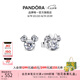 潘多拉（PANDORA）迪士尼系列米奇和米妮閃耀耳釘925銀可愛(ài)童話(huà)七夕情人節禮物 1-均碼 293219C01 均碼