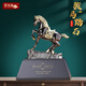 聚善緣 馬到成功合金馬擺件招財工藝品送領(lǐng)導辦公室紀念品實(shí)用開(kāi)業(yè)禮品 JBY 踏石駿馬 (金間槍) 大號黑金色