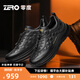 零度Zero男鞋2025秋冬新款運(yùn)動(dòng)休閑鞋舒適輕盈緩震回彈中幫日常通勤鞋 黑色 39