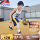 李寧（LI-NING）童裝兒童比賽套裝男小大童籃球背心短褲專業(yè)訓(xùn)練套裝150YATV137-1