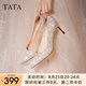他她（TATA）婚鞋新娘鞋伴娘鞋宴會高跟鞋女鞋細(xì)跟配裙子酒杯鞋 粉色 38