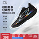 李寧超輕2025 像素男子beng絲輕量高回彈籃球專(zhuān)業(yè)比賽鞋ABAV007
