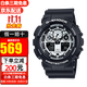卡西歐（CASIO）手表男 g-shock自動背光迷彩風(fēng)大表盤雙顯防水防震運(yùn)動男表石英表 熊貓款GA-100BW-1A