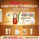 嬌韻詩(shī)油皮雙萃精華30ml0油感平水油控油抗皺淡紋護膚品禮物送女友