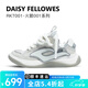 黛西法羅（Daisy Fellowes）【趙露思同款】火箭001板鞋男女同款面包鞋潮流女鞋厚運動(dòng)滑板鞋 【趙露思同款】灰白色 37