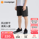 moodytiger男童短褲速干輕薄夏季兒童褲子童裝簡(jiǎn)約純色百搭寬松舒適運動(dòng)褲 炭黑色 160 cm