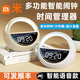 GOODBLOC【全網(wǎng)熱銷100萬+】鬧鐘學生專用起床神器2025新款強力叫醒初高中生專用智能兒童男孩計時器大音量 【充電款-卡其色 】超大音量丨可視化計時丨帶小夜燈 30天續(xù)航 倒計時+雙喇叭大音量