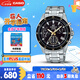 卡西歐（CASIO）手表男EDIFICE商務(wù)學(xué)生休閑風(fēng)石英日韓表送男友七夕EFV-540D-1A9