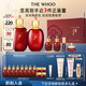 后Whoo津率享水乳禮盒6件套滋潤保濕護膚品套裝教師節禮物