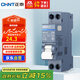 正泰（CHNT）空氣開(kāi)關(guān)空開(kāi)斷路器小型家用 NB3-40 1P+N 20A