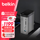 貝爾金（BELKIN）擴展塢 蘋(píng)果筆記本電腦11合1拓展 游戲本150W氮化鎵快充 HDMI投屏千兆網(wǎng)
