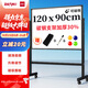 得力120*90cm支架白板 白板寫(xiě)字板書(shū)寫(xiě)穩固移動(dòng)升降教學(xué)輔導辦公會(huì )議磁性黑板家庭33725【銷(xiāo)冠系列】