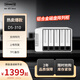 鐵威馬（TERRA MASTER）D5-310 5盤RAID磁盤陣列盒 陣列柜 硬盤盒 適用于NAS擴(kuò)展存儲 2.5/3.5寸機(jī)械固態(tài)SATA硬盤通用