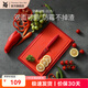WMF 福騰寶切菜板案板加厚水果刀板家用切菜板雙面砧板 兩用砧板 32 x 20cm (紅色）